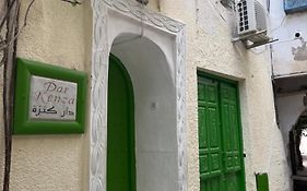 Dar Kenza Tunis